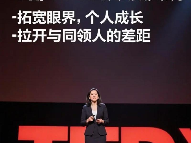 ted演讲如何搞好人际关系 ted演讲如何搞好人际关系心得体会 ted演讲如何搞好人际关系 ted演讲如何搞好人际关系心得体会