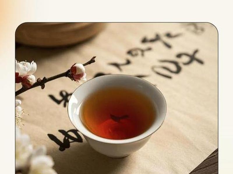 喝茶和烟酒一样伤害人吗;喝茶和烟酒一样伤害人吗为什么 喝茶和烟酒一样伤害人吗;喝茶和烟酒一样伤害人吗为什么