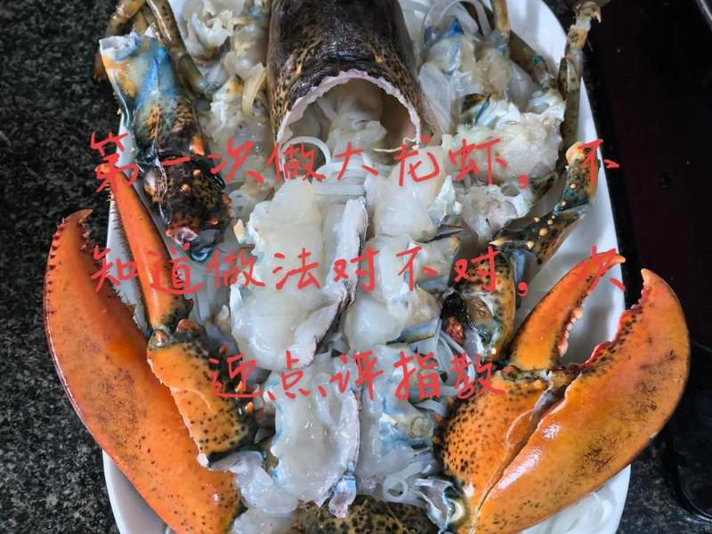 大龙虾怎么处理可以多放几天;大龙虾怎么存放时间可以久一些 大龙虾怎么处理可以多放几天;大龙虾怎么存放时间可以久一些