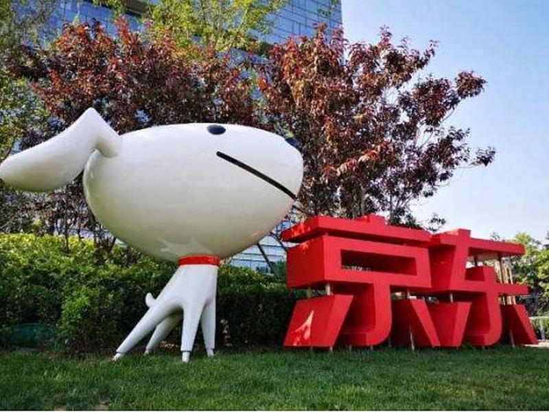 京东员工亲属关系怎么解决;京东员工亲属关系怎么解决的 京东员工亲属关系怎么解决;京东员工亲属关系怎么解决的