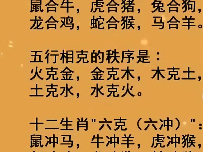 不想维持人际关系的生肖有哪些;不想维持人际关系的生肖有哪些呢 不想维持人际关系的生肖有哪些;不想维持人际关系的生肖有哪些呢