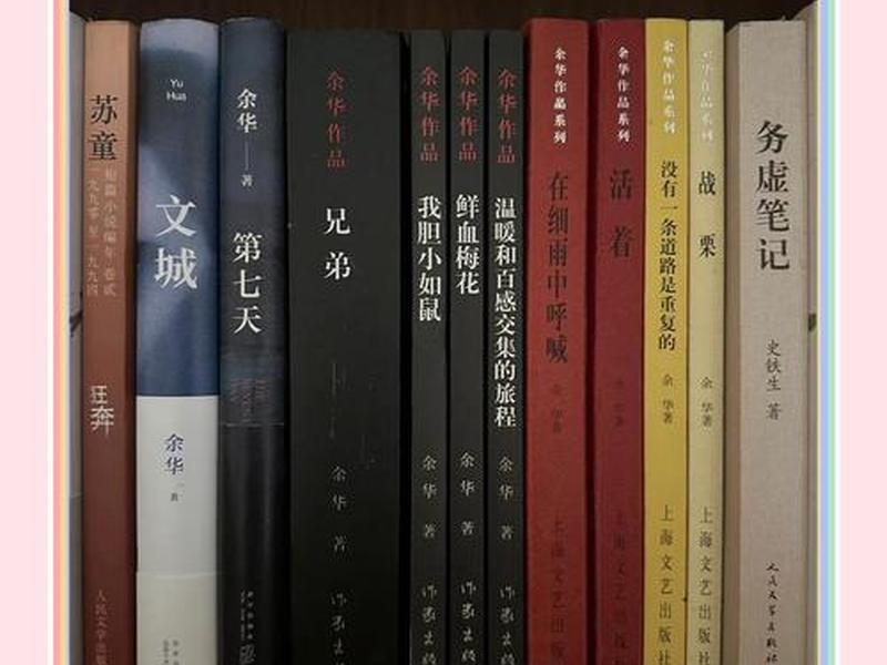 反映现实社会的书籍（反映现实社会的书籍有哪些）