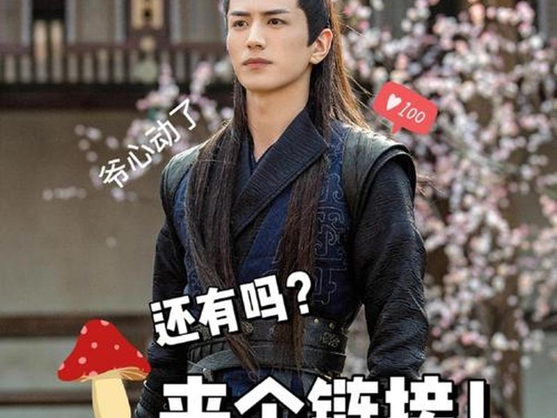 公子倾城是个科普剧吧(公子倾城是个科普剧吧吗) 公子倾城是个科普剧吧(公子倾城是个科普剧吧吗)
