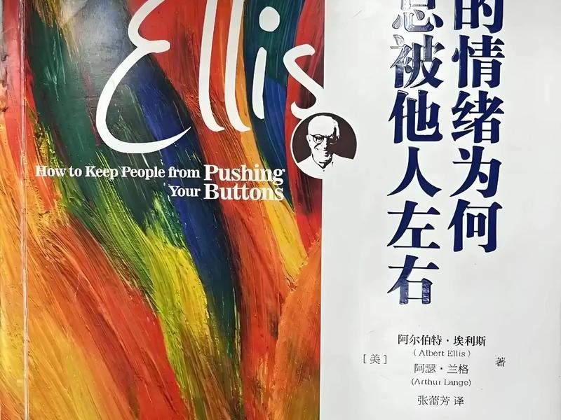 不用周旋别人的情绪,也不用判断他人的心事(不用周旋别人的情绪,也不用判断他人的心事对吗) 不用周旋别人的情绪,也不用判断他人的心事(不用周旋别人的情绪,也不用判断他人的心事对吗)