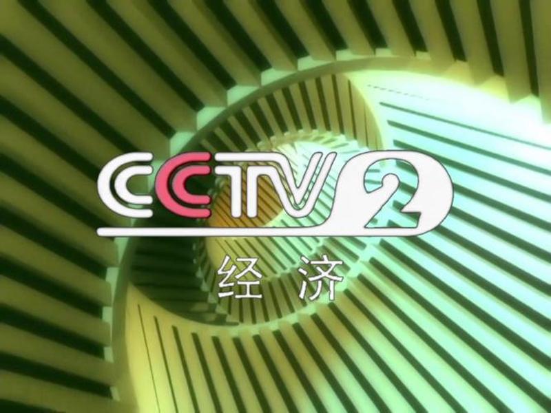 二频道是什么 - 二频道是什么频道 二频道是什么 - 二频道是什么频道