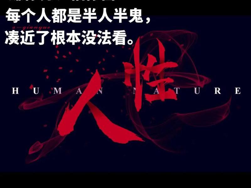 丑的人社会恶意(社会对丑的人很有恶意) 丑的人社会恶意(社会对丑的人很有恶意)