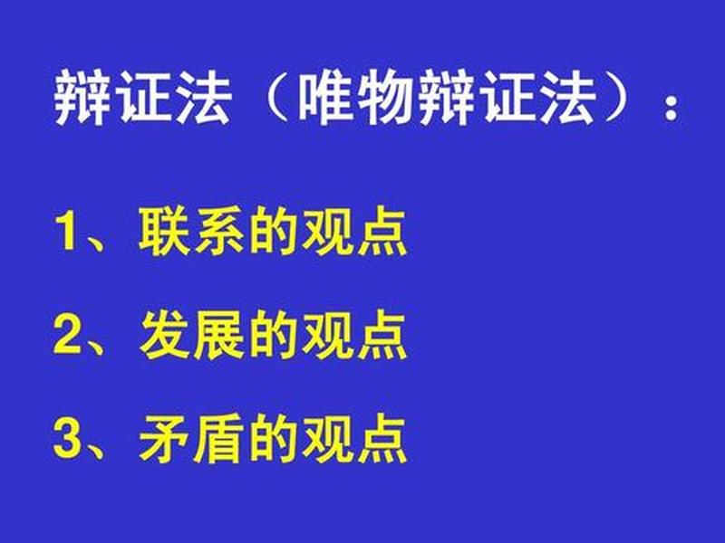 军人内外关系、军人内外关系对照检查 军人内外关系、军人内外关系对照检查