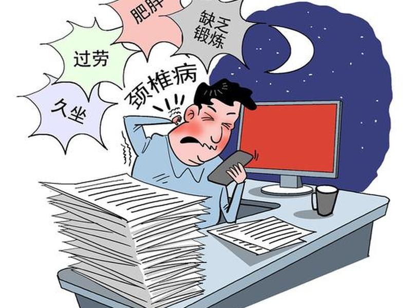 内卷影响身心健康例子 内卷影响身心健康例子有哪些 内卷影响身心健康例子 内卷影响身心健康例子有哪些