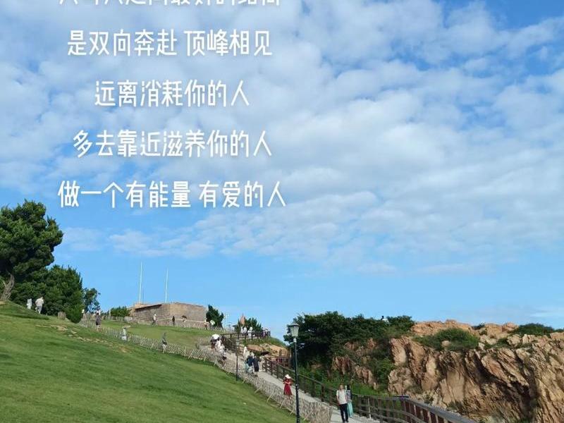 人和人之间的相互的关系,人和人之间的相互的关系有哪些 人和人之间的相互的关系,人和人之间的相互的关系有哪些