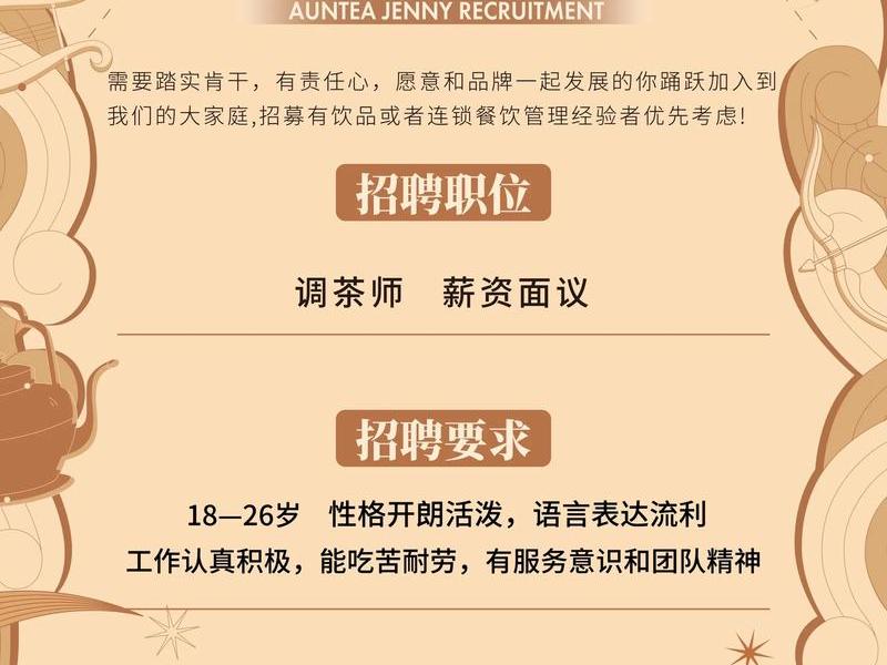 公司招聘上海人有什么优惠政策 公司招聘上海人有什么优惠政策吗 公司招聘上海人有什么优惠政策 公司招聘上海人有什么优惠政策吗