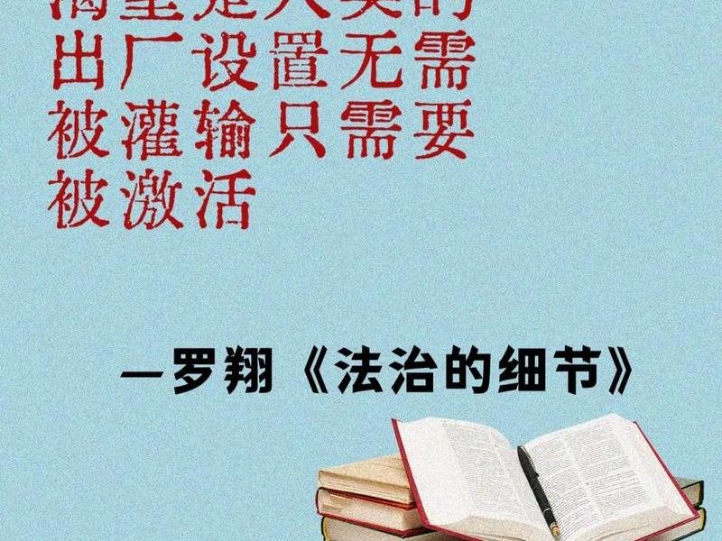 公开公正公平的原则（公开公正公平的原则包括）