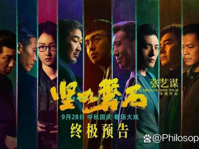 人际关系必看的电影 - 人际关系必看的电影有哪些 人际关系必看的电影 - 人际关系必看的电影有哪些