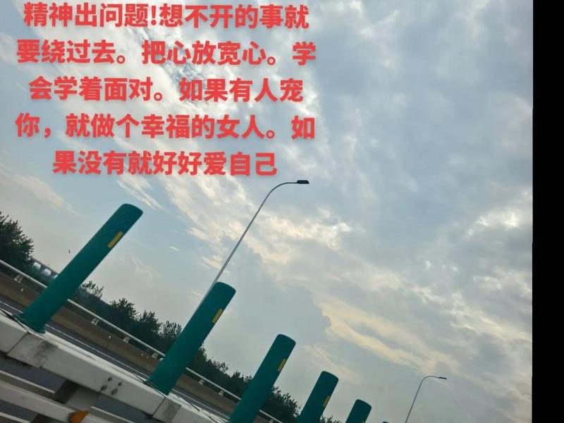低声下气讨好别人的句子;低声下气讨好别人的句子图片 低声下气讨好别人的句子;低声下气讨好别人的句子图片