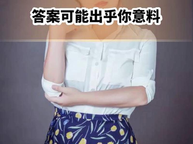 吊人正位爱情能复合吗,已断联 - 吊人正位爱情能复合吗,已断联了 吊人正位爱情能复合吗,已断联 - 吊人正位爱情能复合吗,已断联了