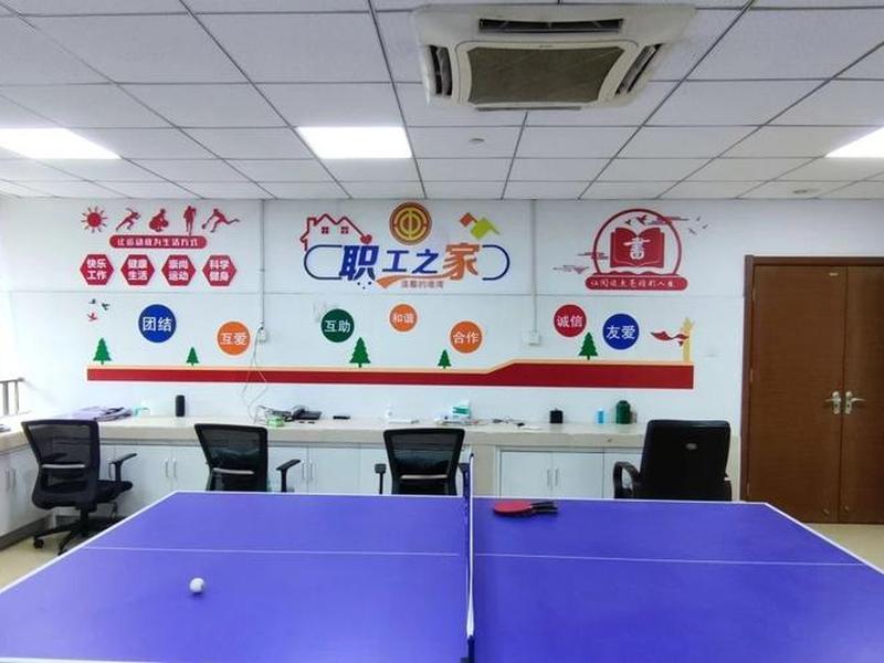 公司员工和谐的公司氛围;公司员工和谐的公司氛围怎么写 公司员工和谐的公司氛围;公司员工和谐的公司氛围怎么写