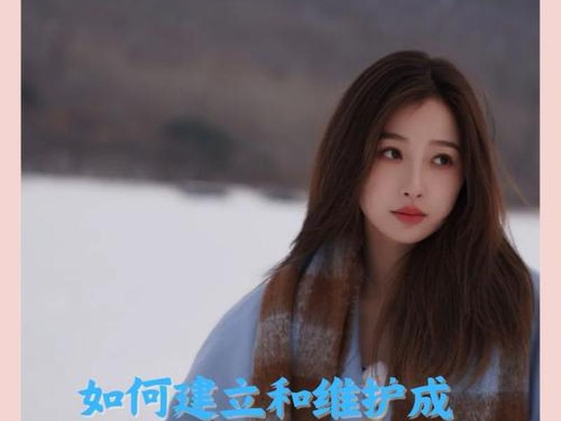 女人和女人的人际关系怎么形容 女人和女人的人际关系怎么形容好 女人和女人的人际关系怎么形容 女人和女人的人际关系怎么形容好