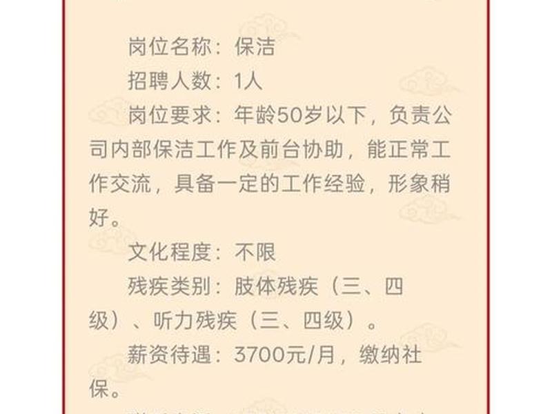丰台人力资源最新招聘信息,丰台人力资源最新招聘 丰台人力资源最新招聘信息,丰台人力资源最新招聘