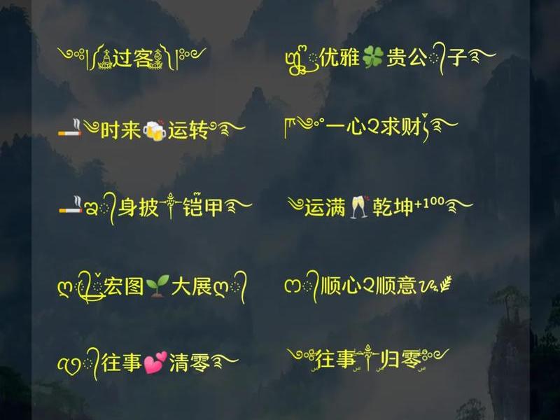 40岁男人名字大全男 - 40岁男人姓名大全百度文库 40岁男人名字大全男 - 40岁男人姓名大全百度文库
