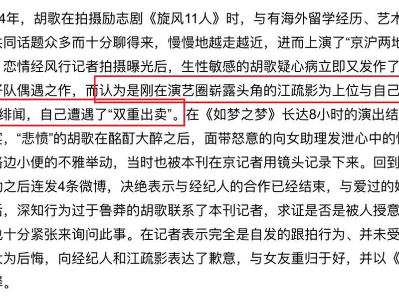 卖惨对人际关系的破坏 - 卖惨对人际关系的破坏有哪些 卖惨对人际关系的破坏 - 卖惨对人际关系的破坏有哪些