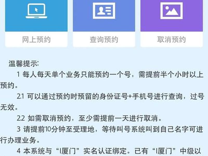 交通违章处理找谁 - 交通违章处理找谁处理 交通违章处理找谁 - 交通违章处理找谁处理