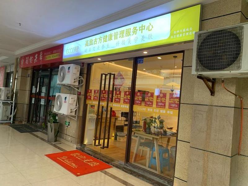 东营家庭关系咨询(东营家庭关系咨询电话) 东营家庭关系咨询(东营家庭关系咨询电话)