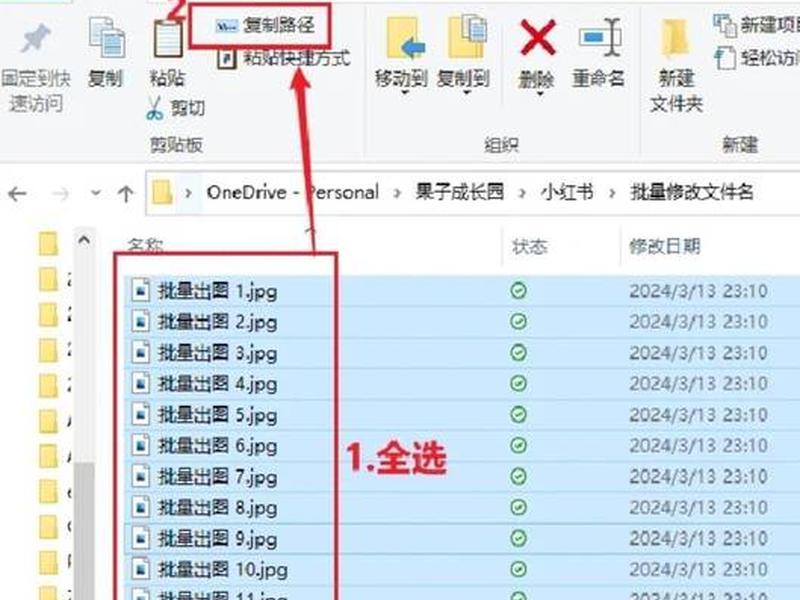 Excel扩展名 - excel 扩展名 Excel扩展名 - excel 扩展名
