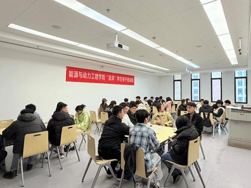 北京人际关系培训机构,北京人际关系培训机构有哪些 北京人际关系培训机构,北京人际关系培训机构有哪些