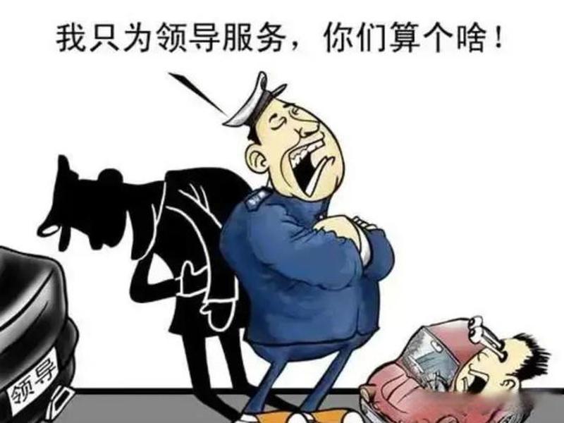 不帮自家人帮外人 - 不帮自家人帮外人做事 不帮自家人帮外人 - 不帮自家人帮外人做事