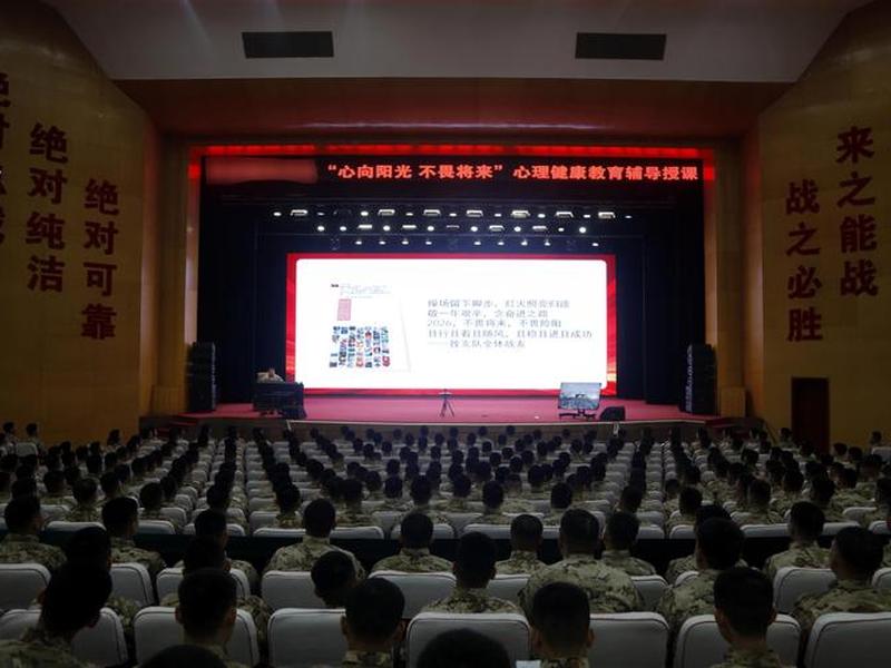 军人人际交往、军人人际交往中的心理问题主要表现为 军人人际交往、军人人际交往中的心理问题主要表现为