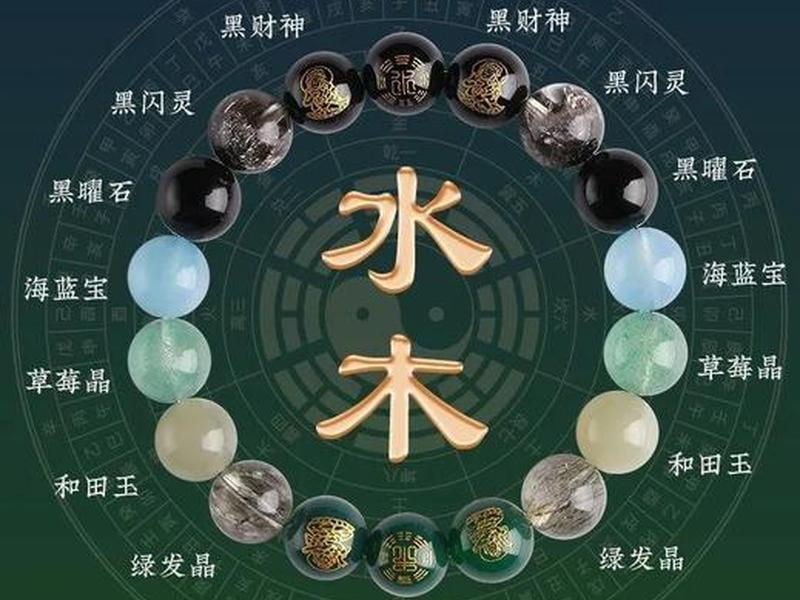 化解人际关系的风水方法 - 化解人际关系的风水方法是什么 化解人际关系的风水方法 - 化解人际关系的风水方法是什么