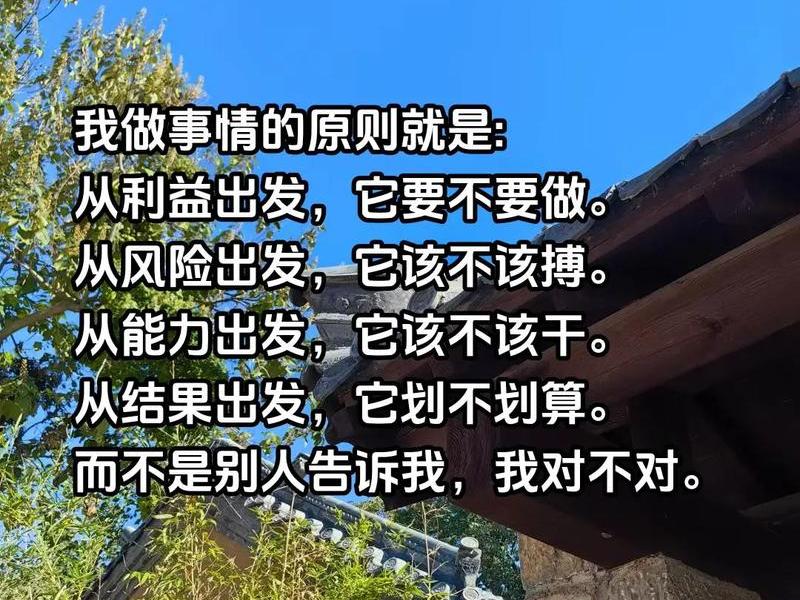 关于维护自己利益的事例 关于维护自己利益的事例简短 关于维护自己利益的事例 关于维护自己利益的事例简短