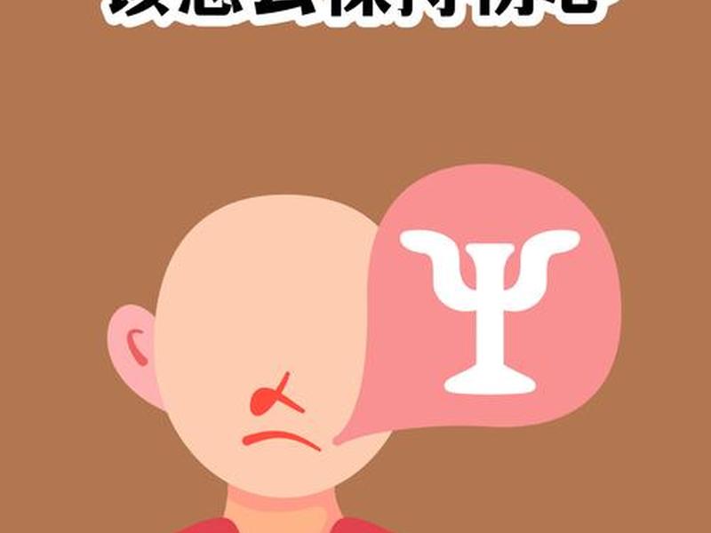 国企人际关系有多复杂,国企人际关系有多复杂啊 国企人际关系有多复杂,国企人际关系有多复杂啊