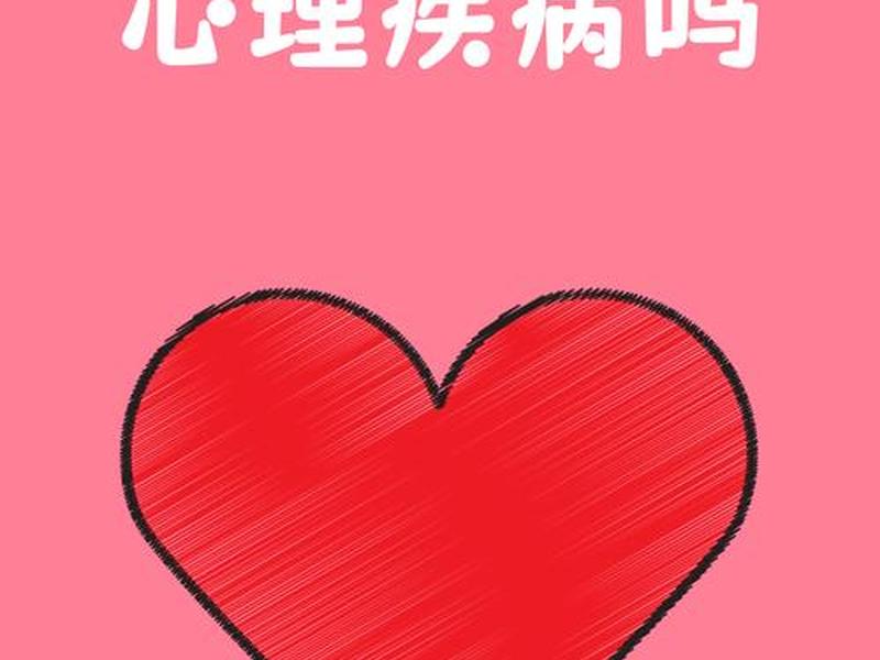 人际淡漠的好处,人际淡漠的好处是什么 人际淡漠的好处,人际淡漠的好处是什么