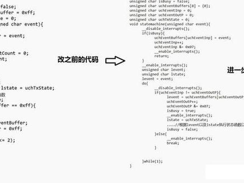 bug属于软件问题吗 - bug属于软件问题吗为什么