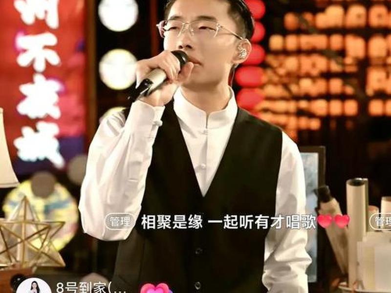 大衣哥谈郭有才 - 大衣哥访谈节目