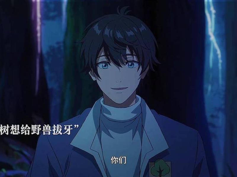 吕树性格，吕树有女朋友吗