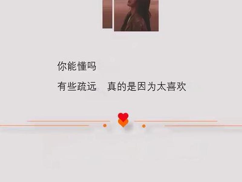 吊人正位爱情能复合吗,已断联 - 吊人正位爱情能复合吗,已断联了 吊人正位爱情能复合吗,已断联 - 吊人正位爱情能复合吗,已断联了