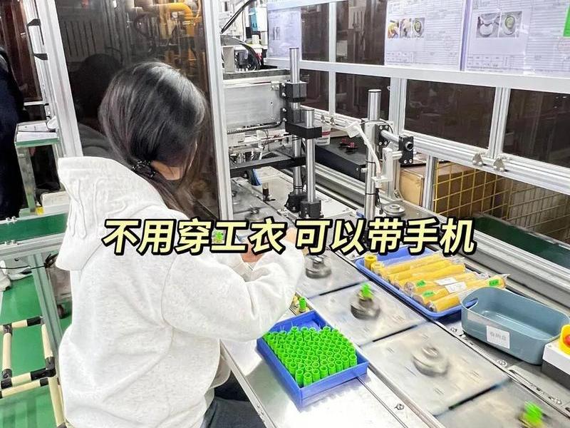 公牛普工真实工作内容有哪些 - 公牛做普工怎么样