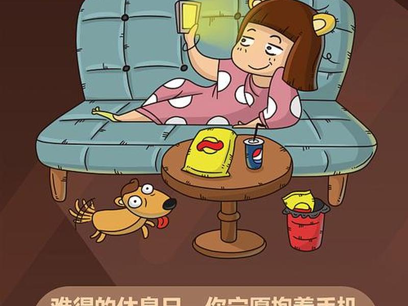 低头族与人际关系的区别,低头族与人际关系的区别是什么 低头族与人际关系的区别,低头族与人际关系的区别是什么