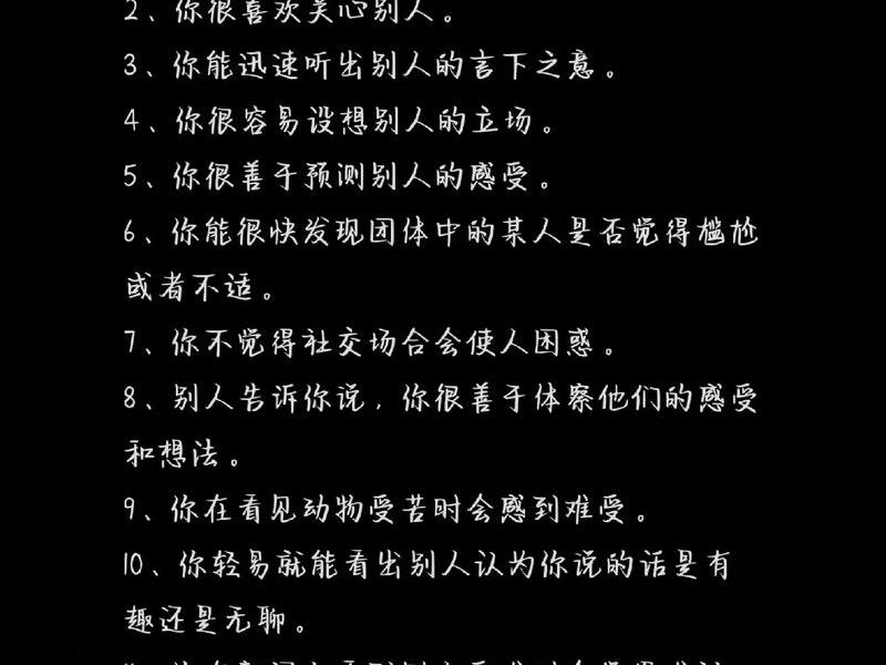 85-90后情感交流;90后的感情观 85-90后情感交流;90后的感情观