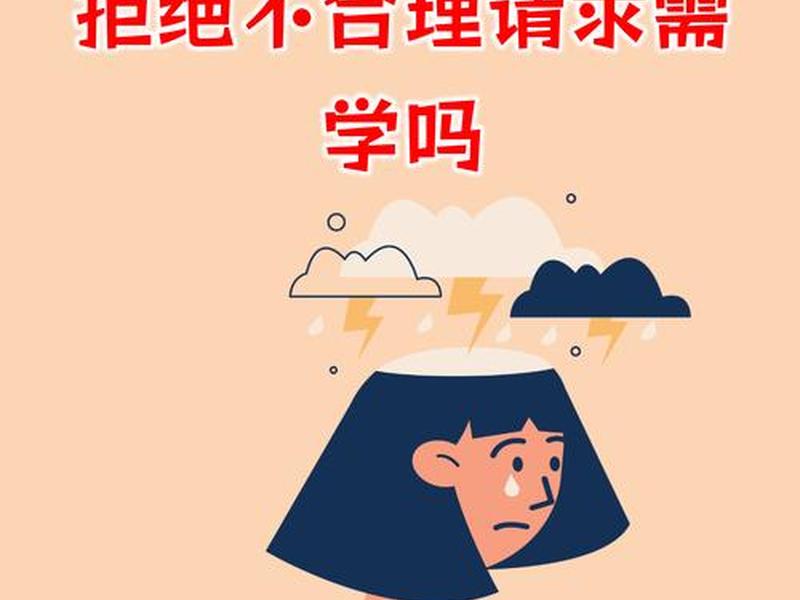 不懂社交处理社交关系怎么办 不懂社交处理社交关系怎么办呢 不懂社交处理社交关系怎么办 不懂社交处理社交关系怎么办呢