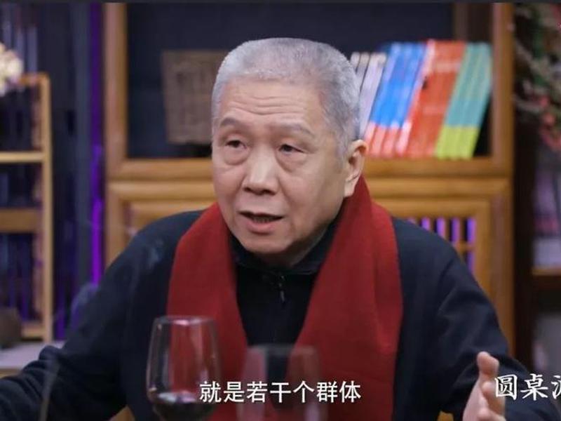 北大教授谈人际关系视频全集 - 北大教授谈人际关系视频全集播放