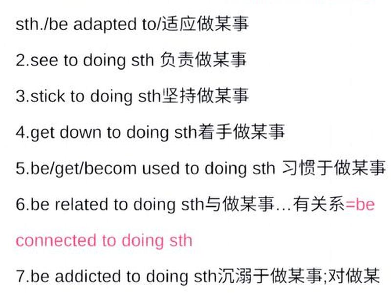 了解人性和相处的方式 - 了解人性和相处的方式英语 了解人性和相处的方式 - 了解人性和相处的方式英语