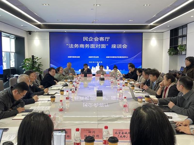 东城商务咨询;东城区商务促进中心 东城商务咨询;东城区商务促进中心
