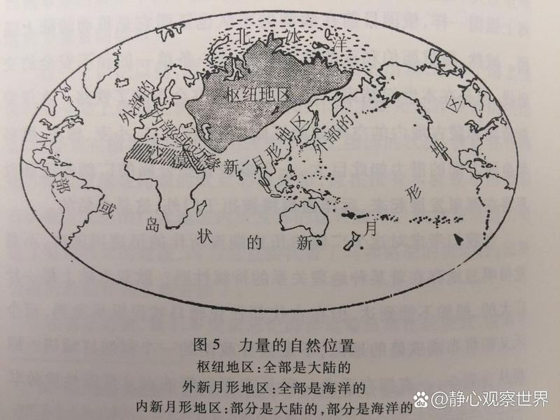 地缘社会是什么意思、地缘政治社会是什么意思 地缘社会是什么意思、地缘政治社会是什么意思