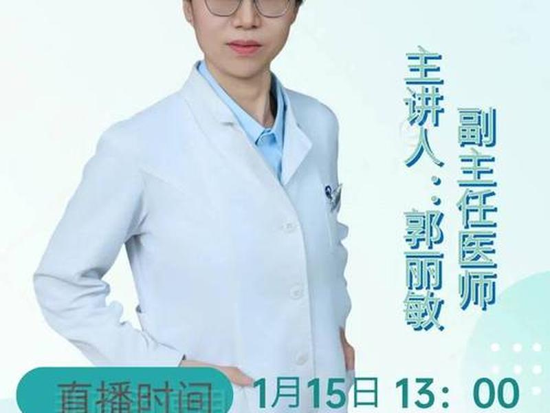 丰台区心理咨询机构地址 丰台区心理咨询机构地址电话 丰台区心理咨询机构地址 丰台区心理咨询机构地址电话