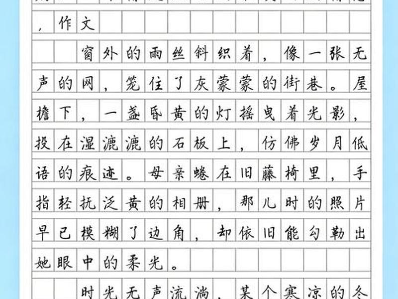 亲情属于,亲情属于什么情感 亲情属于,亲情属于什么情感