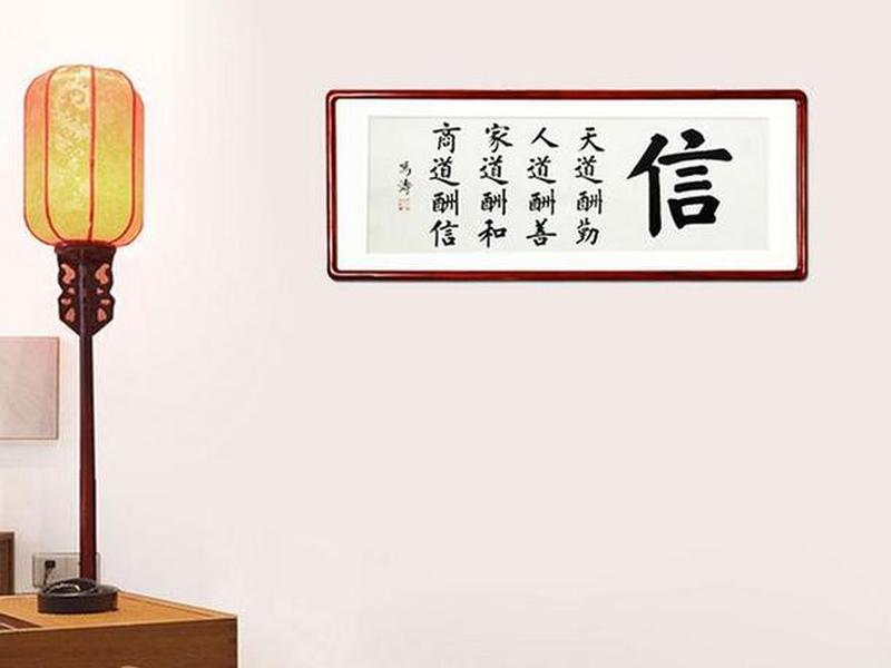 名家讲人际关系视频全集、名家讲人际关系视频全集大全 名家讲人际关系视频全集、名家讲人际关系视频全集大全