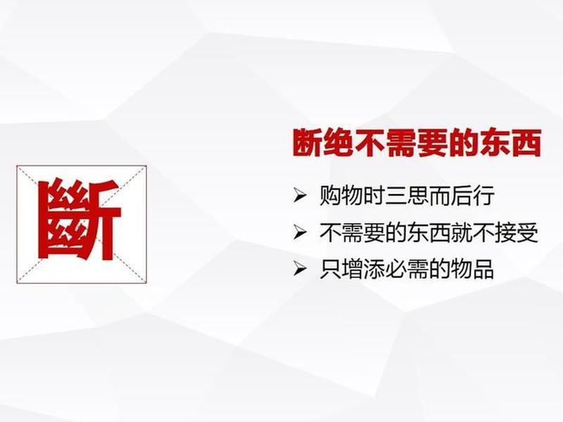 囤积信息有什么作用 囤积信息有什么作用呢