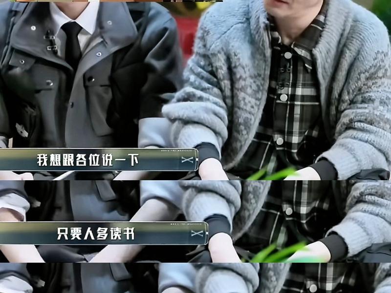 大张伟人际关系书籍排版,大张伟说人际关系 大张伟人际关系书籍排版,大张伟说人际关系